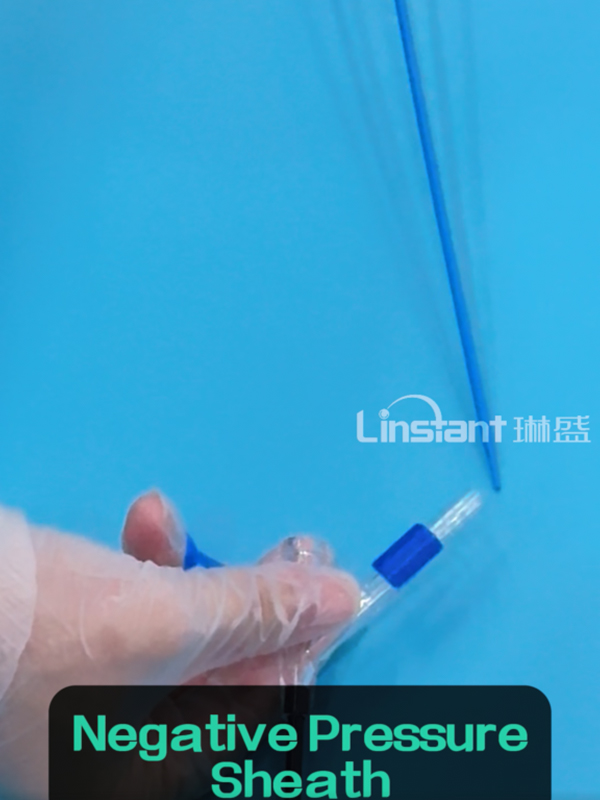  Vỏ bọc chân không